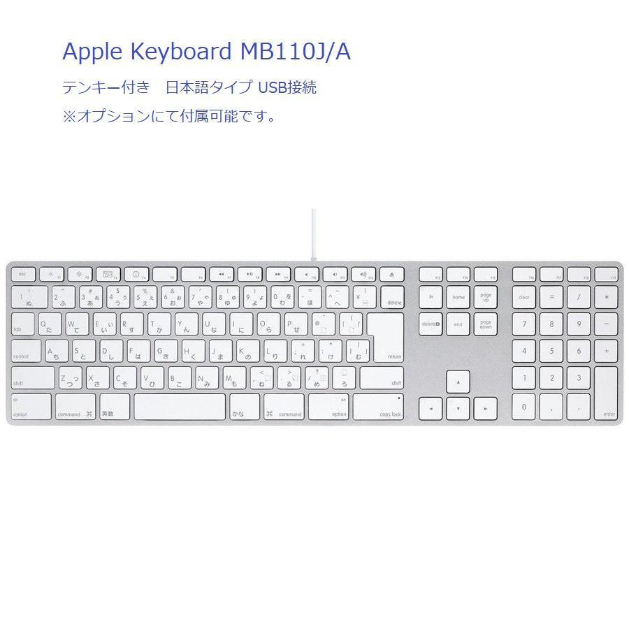 iMac（Apple） Mac OS X 10.6 Snow Leopard iMac 27インチ Core i7