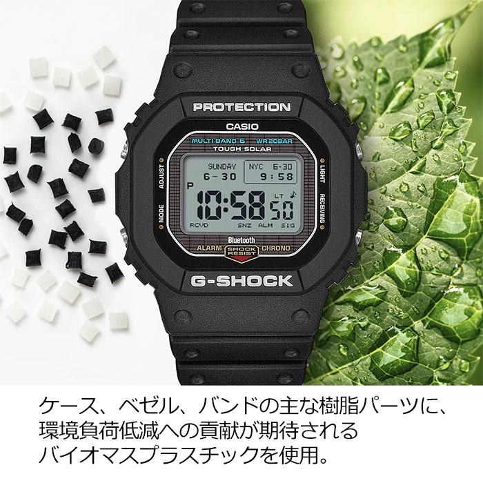 G-SHOCK BASIC GW-BX5600 Bluetooth搭載 タフソーラー 電波時計 GW