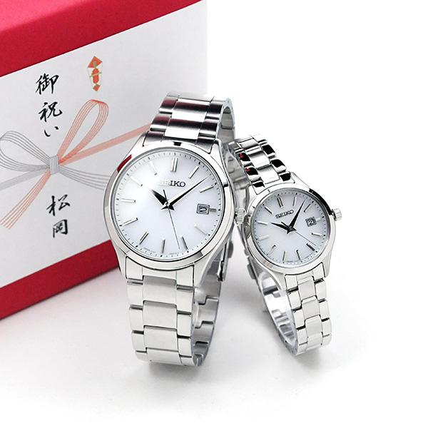 SEIKO SELECTION ペアウォッチ セイコー 結婚記念日 金婚式 記念日
