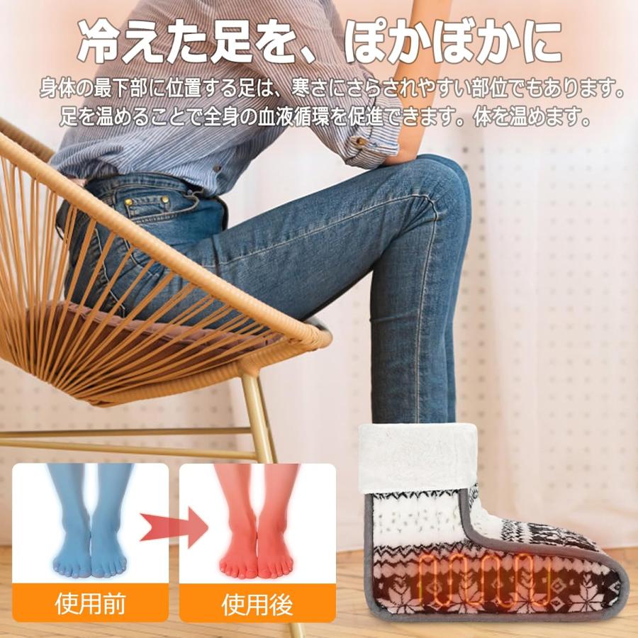 フットウォーマー 電気足温器 足元ヒーター USB式 足温器 冬 充電式 10