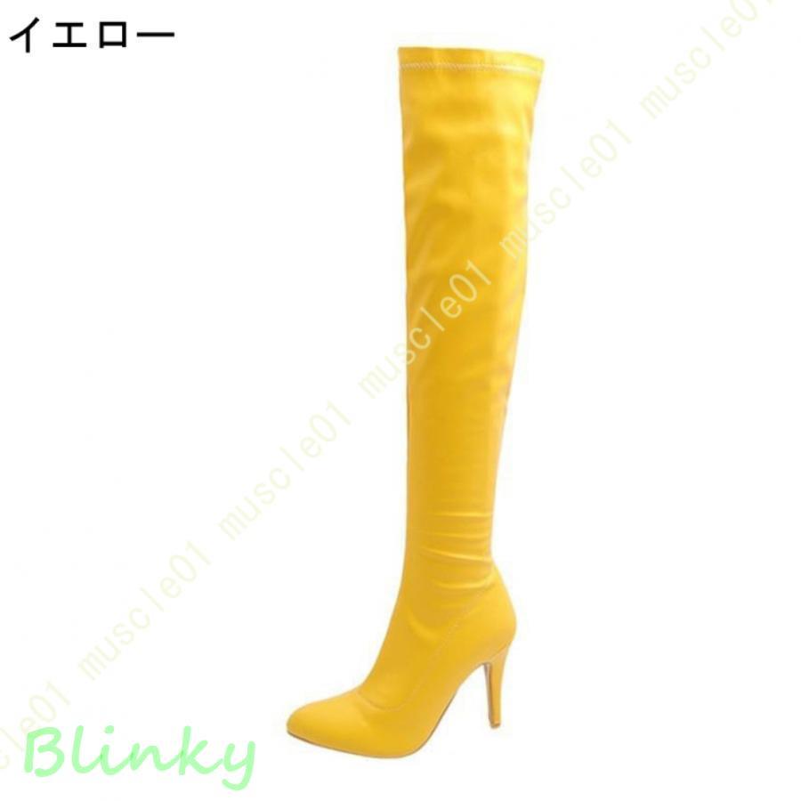 サイハイブーツ レディース 歩きやすい ニーハイブーツ 黒 コスプレ