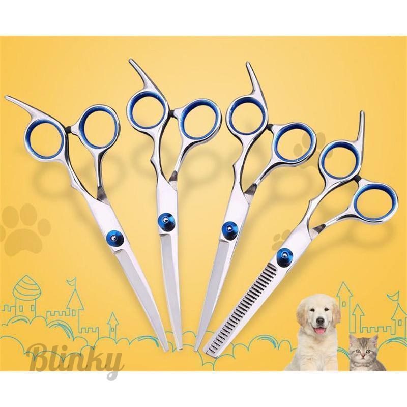 トリミング ハサミ ペット はさみ 6点セット 犬 猫 カーブシザー