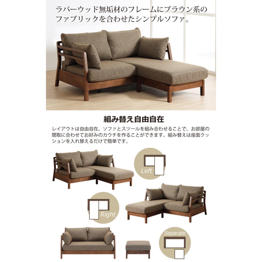 シギヤマ家具工業 【欠品4月中旬入荷】 ソファ ソファー 2人掛け 幅129