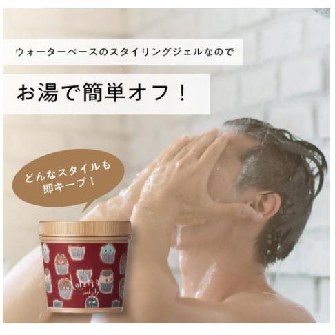 Loretta（ロレッタ） ハードゼリー 単品 300g ヘアワックス ヘアジェル