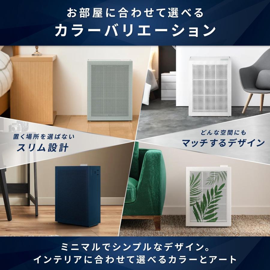 コーウェイ・ジャパン(Coway Japan) COWAY 空気清浄機 AIRMEGA 150