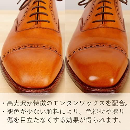 ブートブラック] COLOR SHOE CREAM BBクリーム55 NEUTRAL(ニュートラル