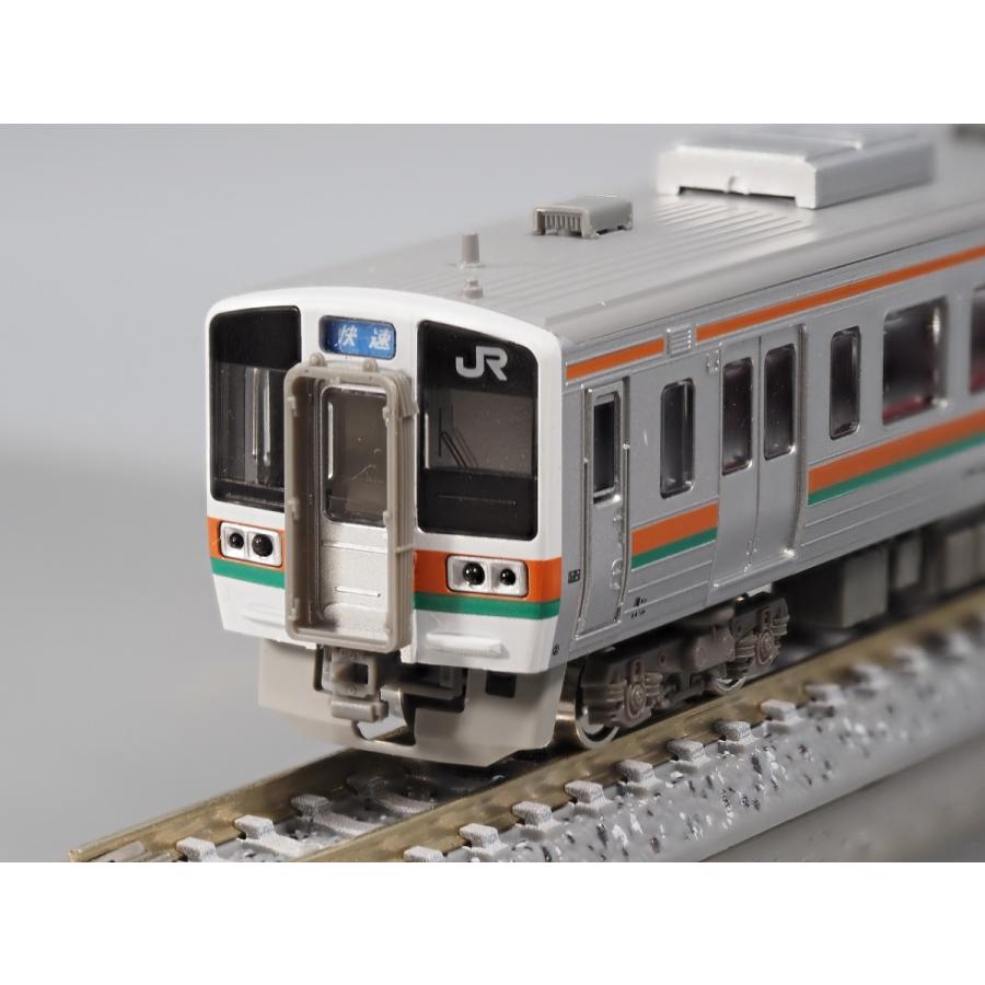 クロスポイント 16325 貫通幌パーツ 狭幅タイプA（6個入） : グリーン