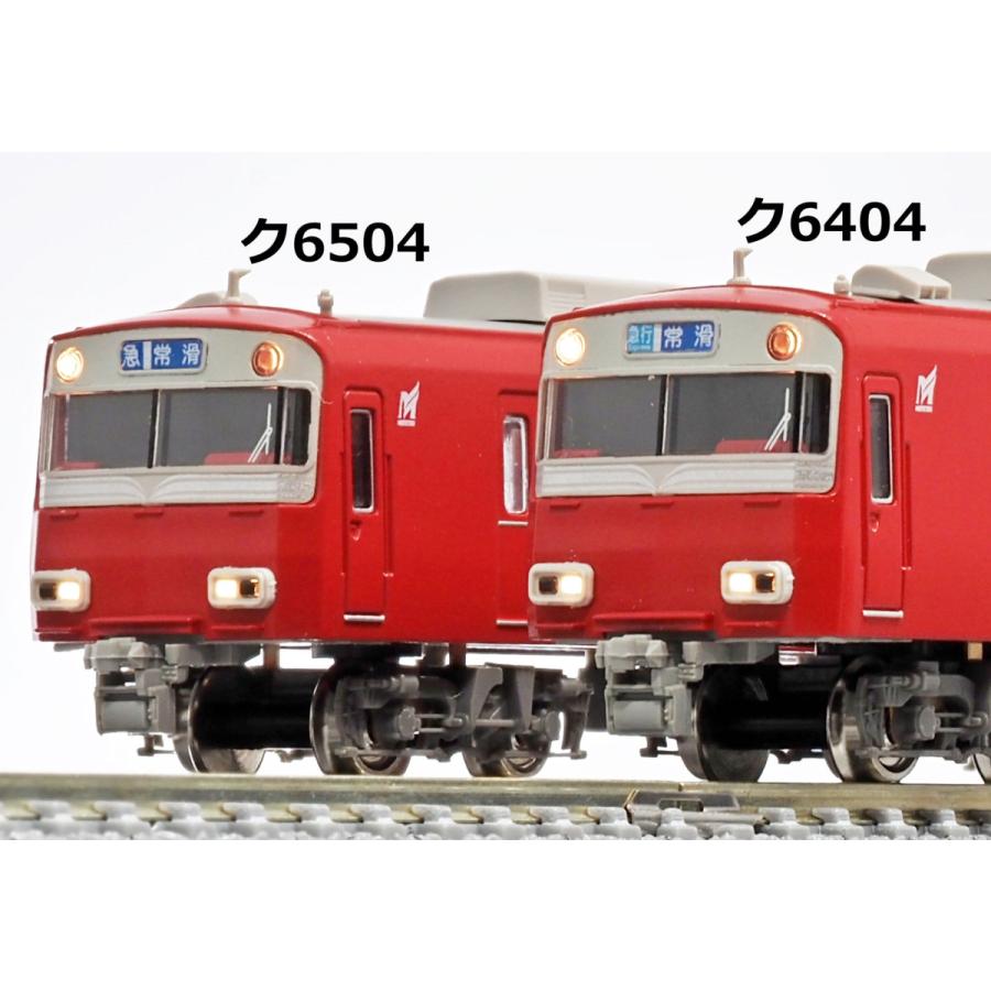 グリーンマックス完成品 31531 名鉄6500系（1次車・6504編成・標識灯2