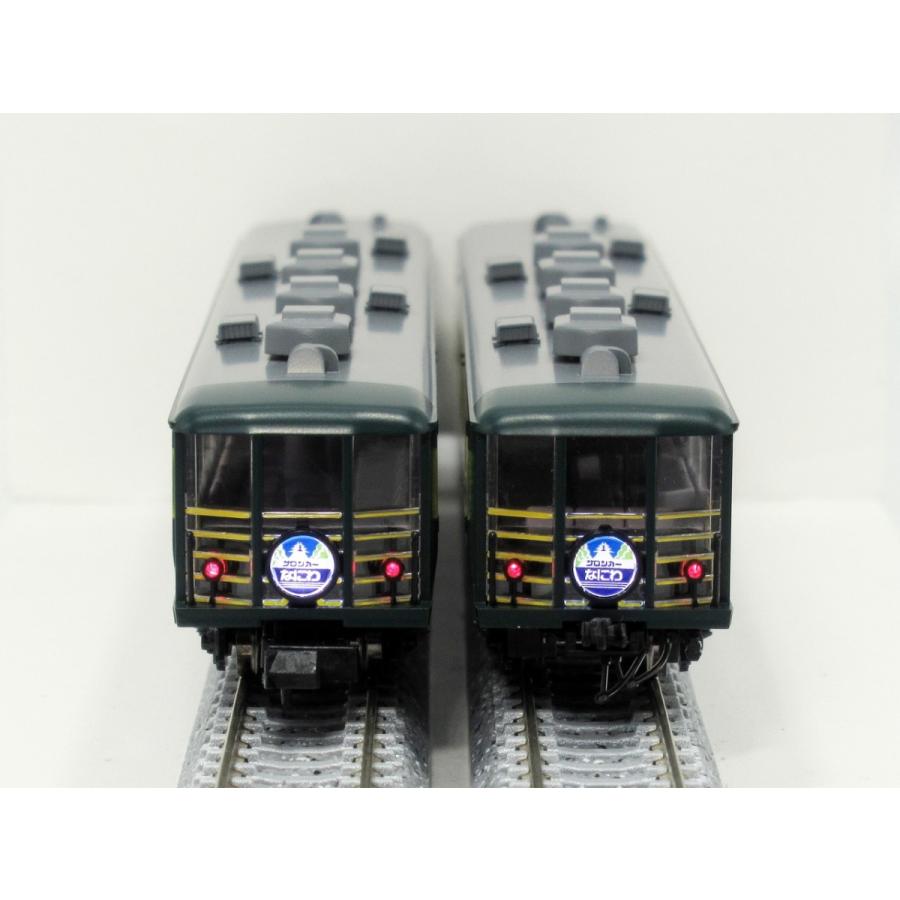 TOMIX 92819 JR 14-700系客車サロンカーなにわセット : グリーン