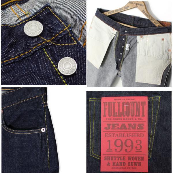 FULLCOUNT（フルカウント） ジーンズ 1101 STRAIGHT ストレートデニム