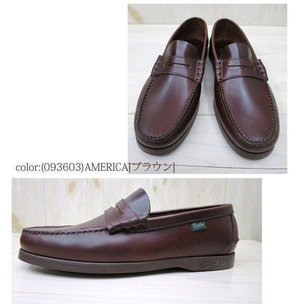 Paraboot（パラブーツ） PARABOOT CORAUX 093603 コロー AMERICA