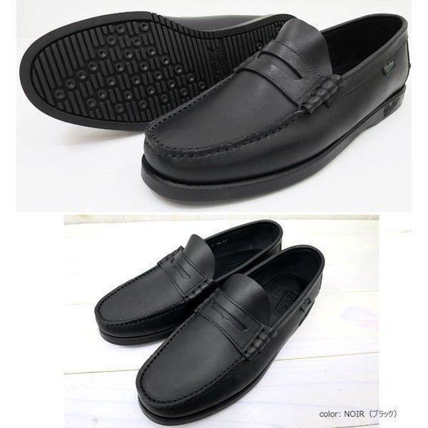 Paraboot（パラブーツ） PARABOOT CORAUX 093612 コロー NOIR