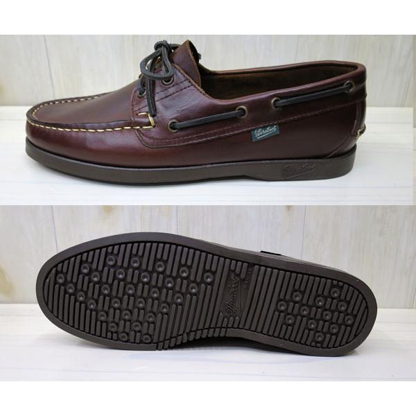 Paraboot（パラブーツ） PARABOOT BARTH 780001 バース デッキシューズ