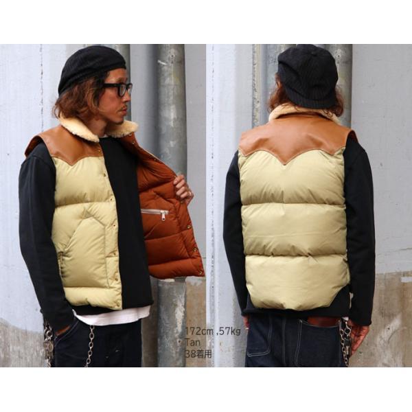 CHRISTY VEST NYLON Rocky Mountain Featherbed ロッキーマウンテン