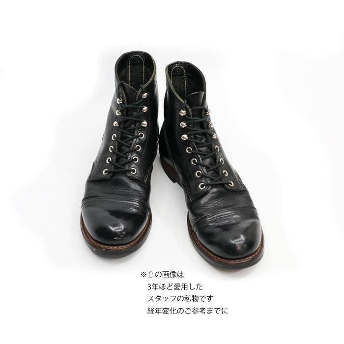 IRON RANGER RED WING【 レッドウィング 】【8084】 Iron Ranger