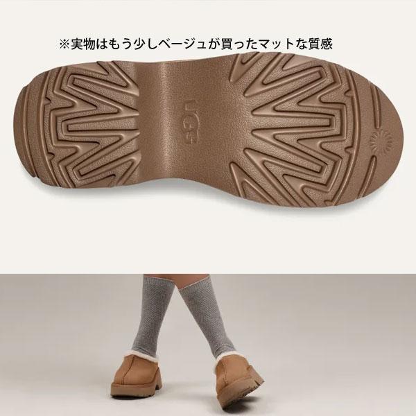 UGG（アグ） NEW HEIGHTS COZY CLOG ニュー ハイツ コージー クロッグ