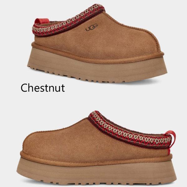 UGG（アグ） 【 ugg 国内正規商品 】 UGG Tazz タズ レディース