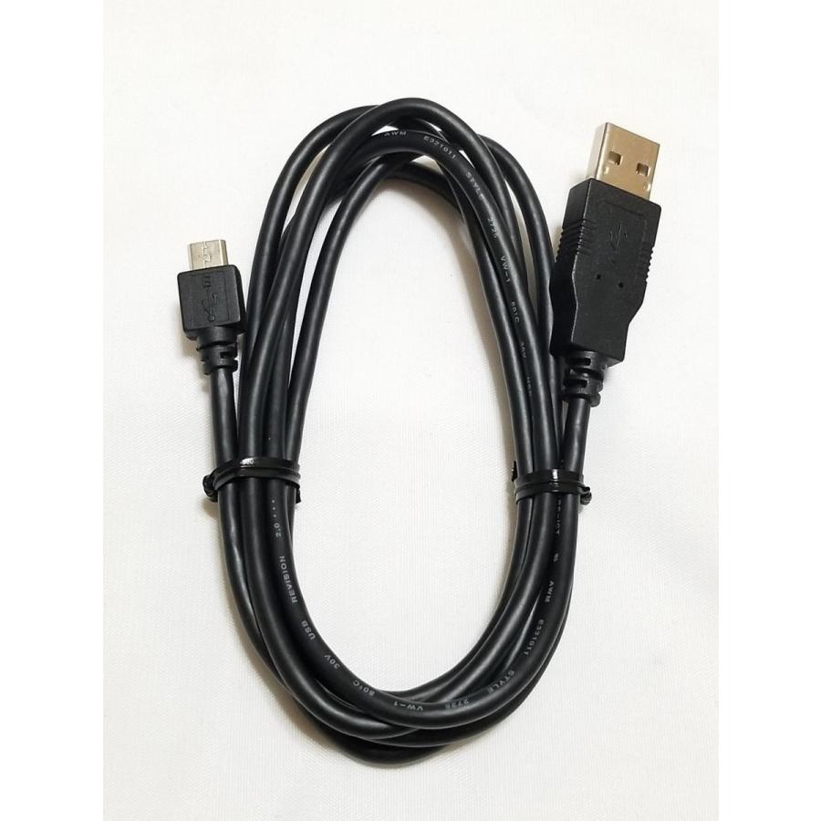 PS4付属品 コントローラー用USBケーブル（純正）【中古】 : スタ