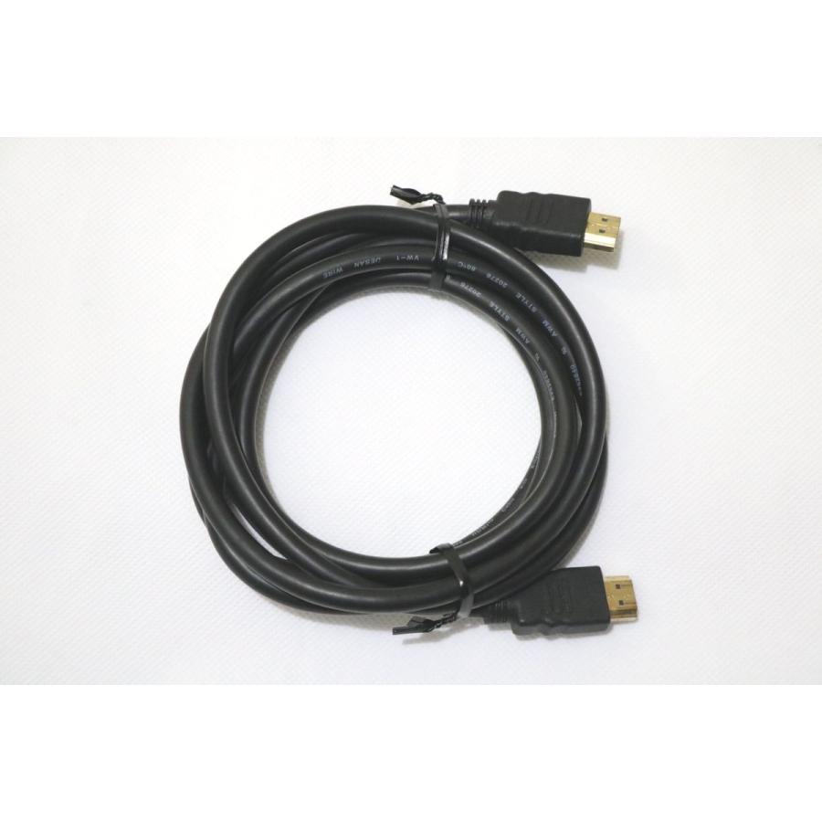 PlayStation3 AVケーブル（HDMIケーブルも選択可） 電源コード USB