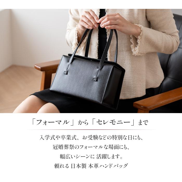 本革 フォーマルバッグ 黒 結婚式 バッグ 葬儀用 冠婚葬祭 レディース