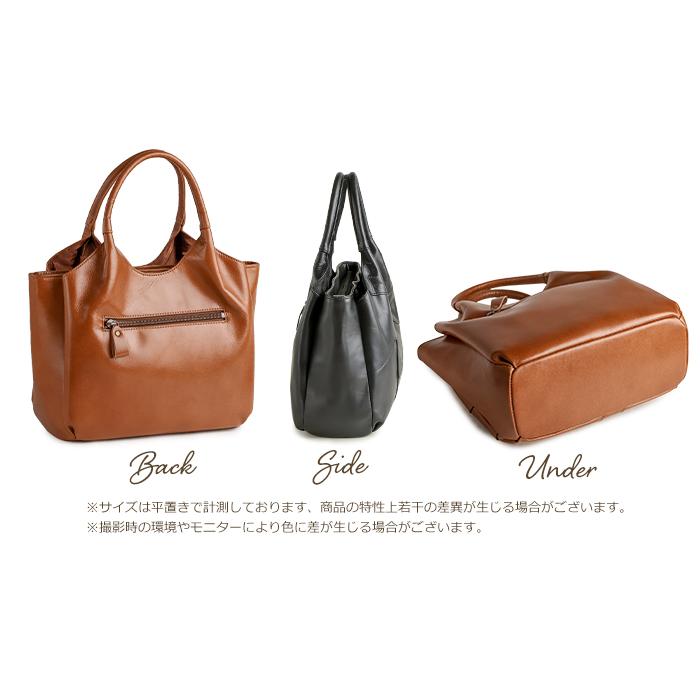 SACURA（サクラ） ハンドバッグ レディース 本革 トートバッグ 日本製