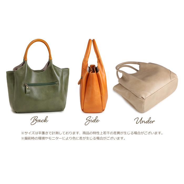 SACURA（サクラ） ハンドバッグ レディース 本革 トートバッグ 小さめ