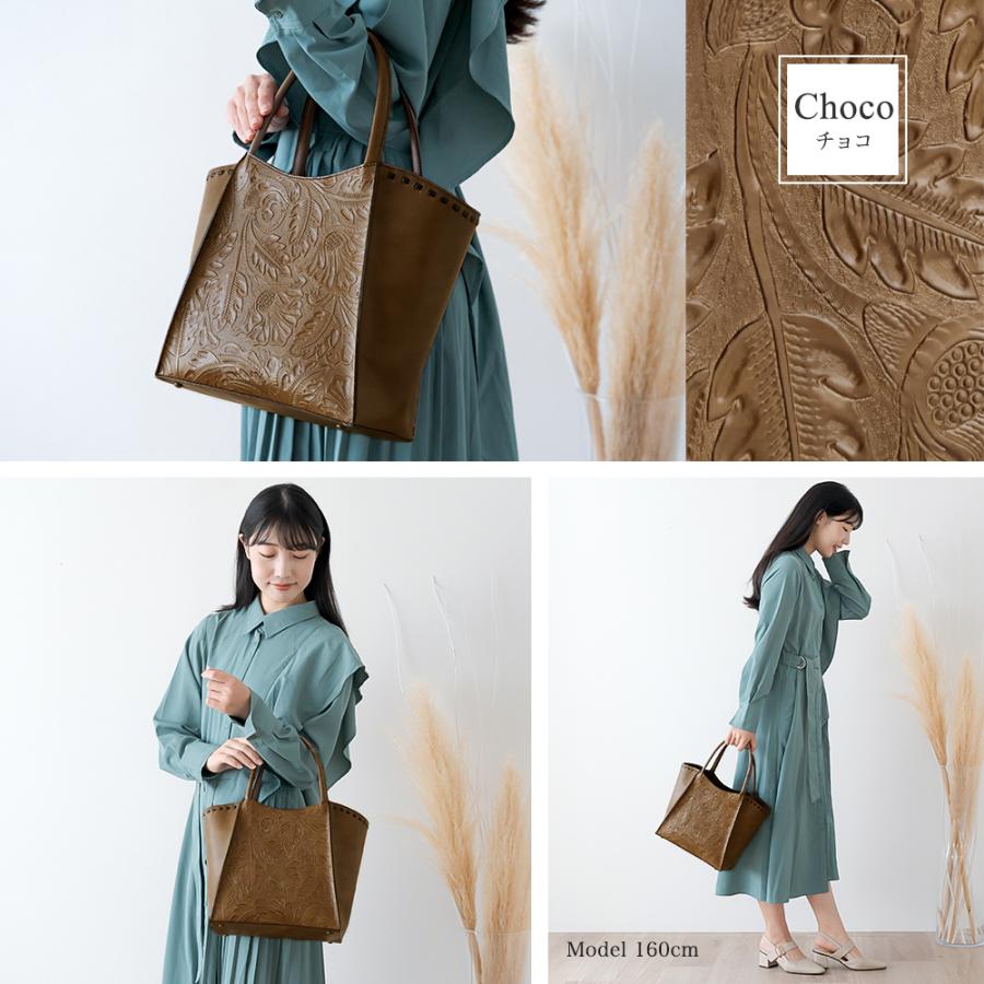 SACURA（サクラ） トートバッグ レディース 本革 ボタニカル柄 レザー