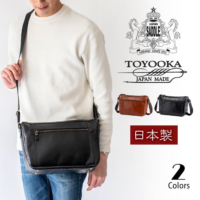 SADDLE（サドル） ショルダーバッグ メンズ 本革 小さめ 斜めがけ 牛革