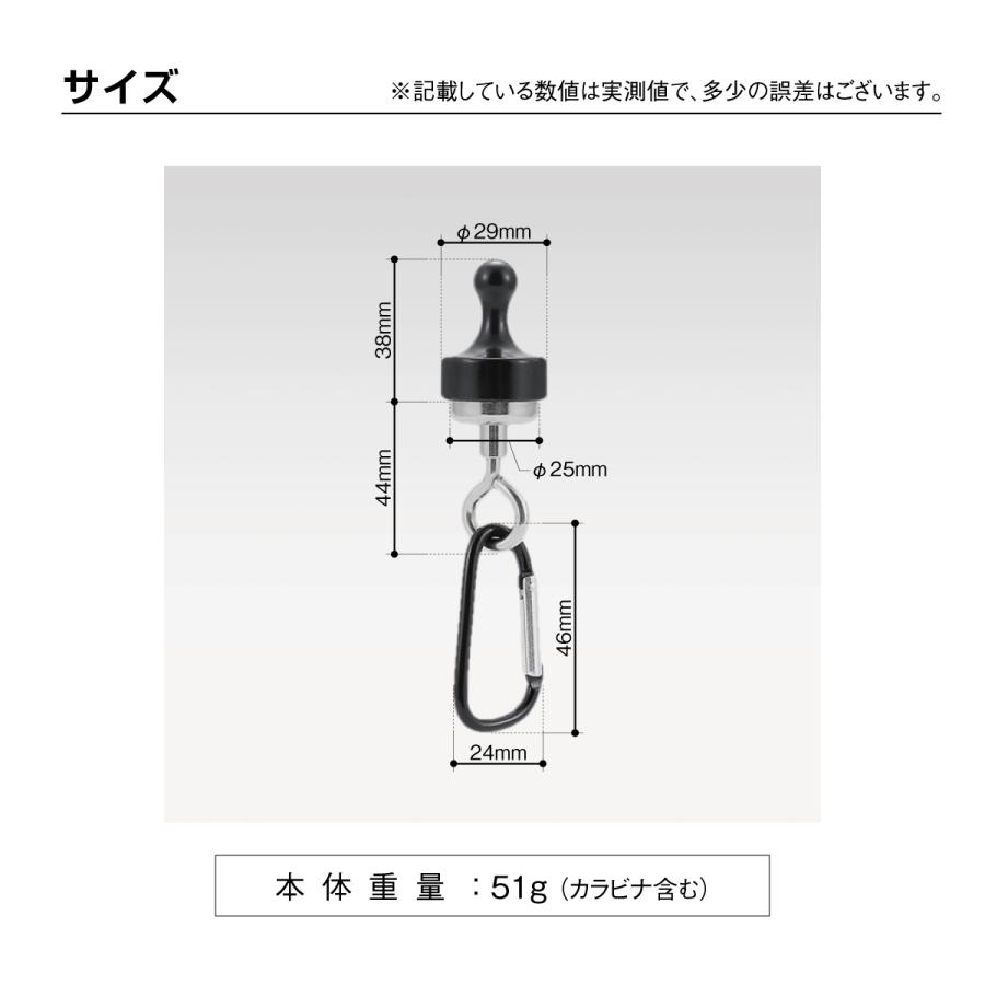 マグネットフック アウトドア カラナビ テント マグネット タープ 超