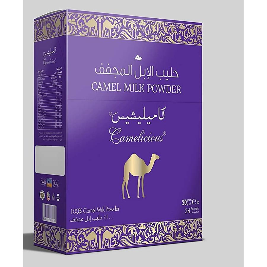 Camelicious キャメルミルクパウダー20g×24袋 ラクダのミルク ラクダの