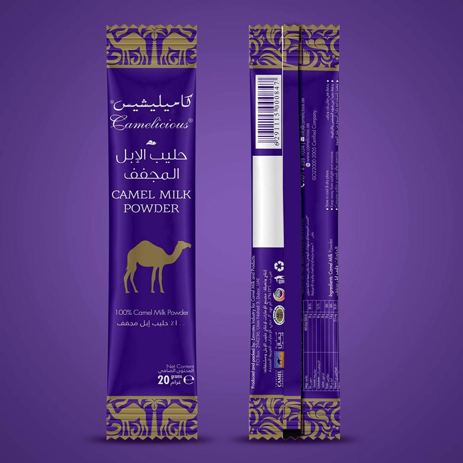 Camelicious キャメルミルクパウダー20g×24袋 ラクダのミルク ラクダの