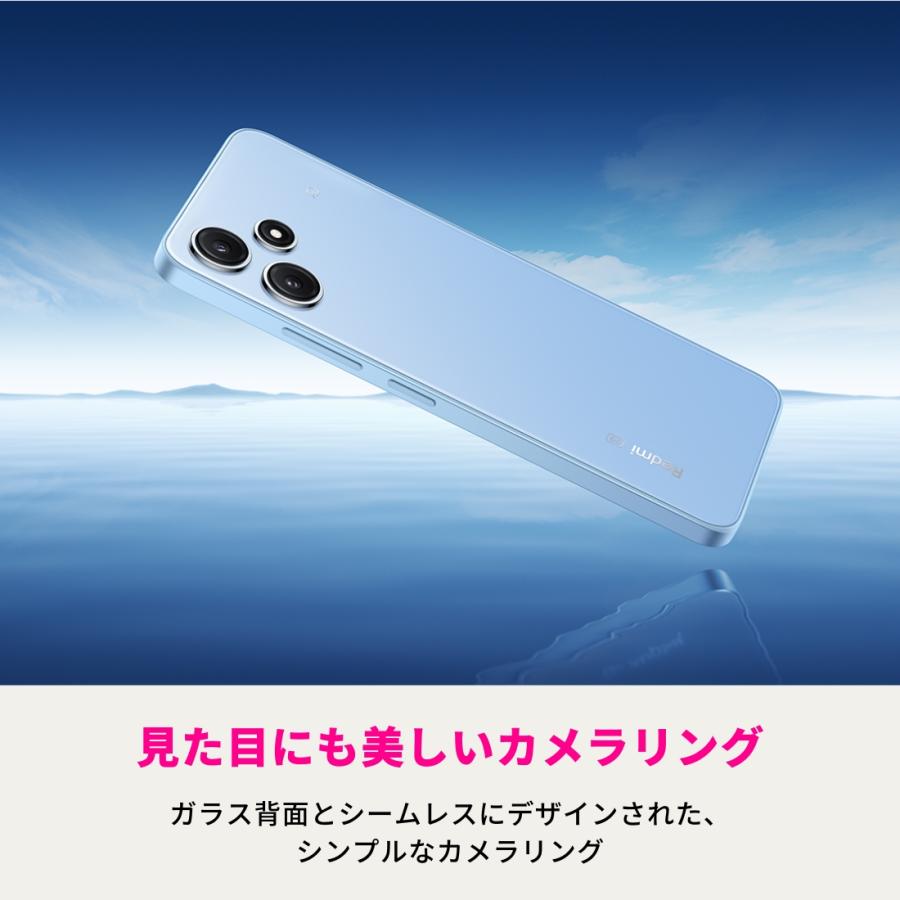 Xiaomi(シャオミ) Redmi 12 5G SIMフリー 4GB + 128GB 【docomo/au