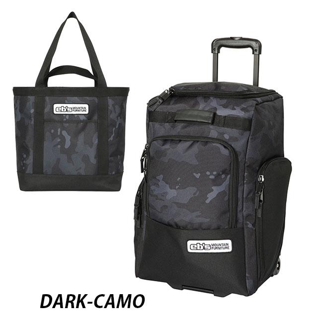 eb's（エビス） バッグ CONTAINER WHEEL & TOTE BAG セット ウィール付