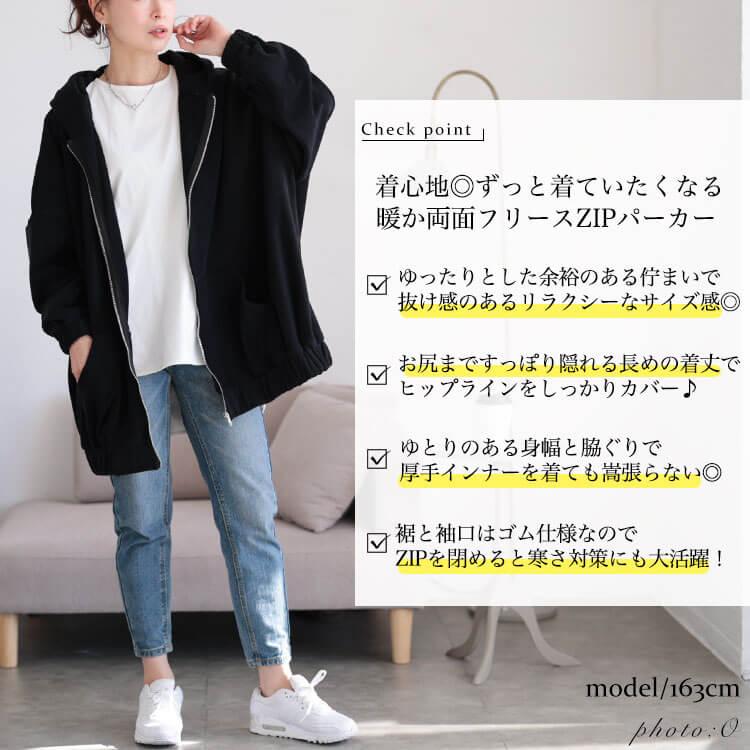 GOLDJAPAN（ゴールドジャパン） 大きいサイズ レディース トップス