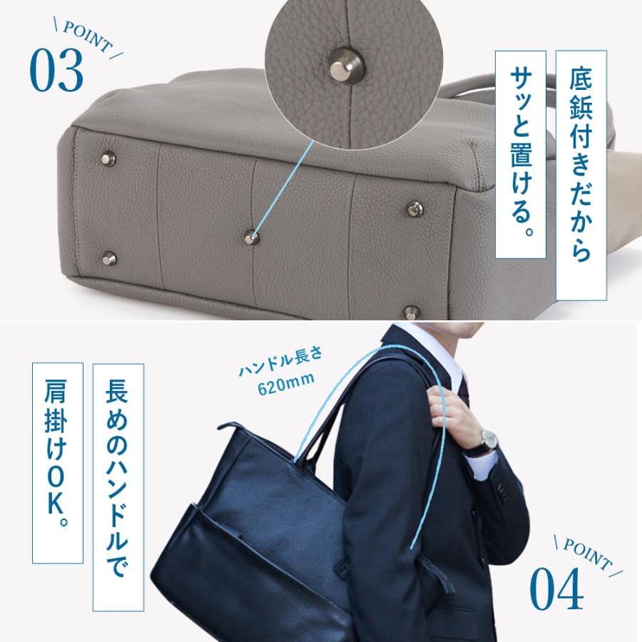 ゴールドメン（GOLDMEN） トートバッグ ビジネスバッグ 本革 PC 自立