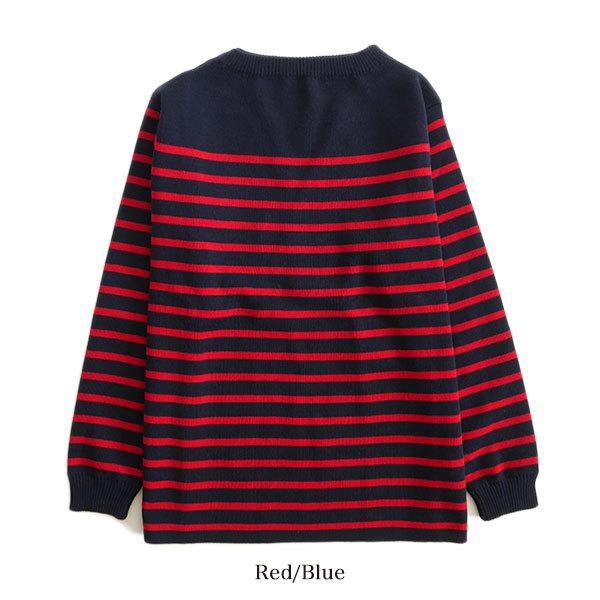 Andersen-Andersen（アンデルセンアンデルセン） アンデルセン