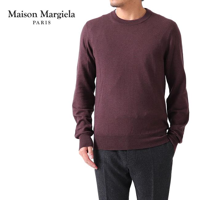 Maison Margiela（メゾンマルジェラ） [TIME SALE] エルボーパッチ