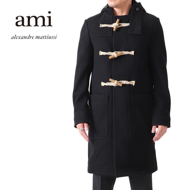 AMI PARIS アミパリス ウールフェルト ダッフルコート H18M303.221