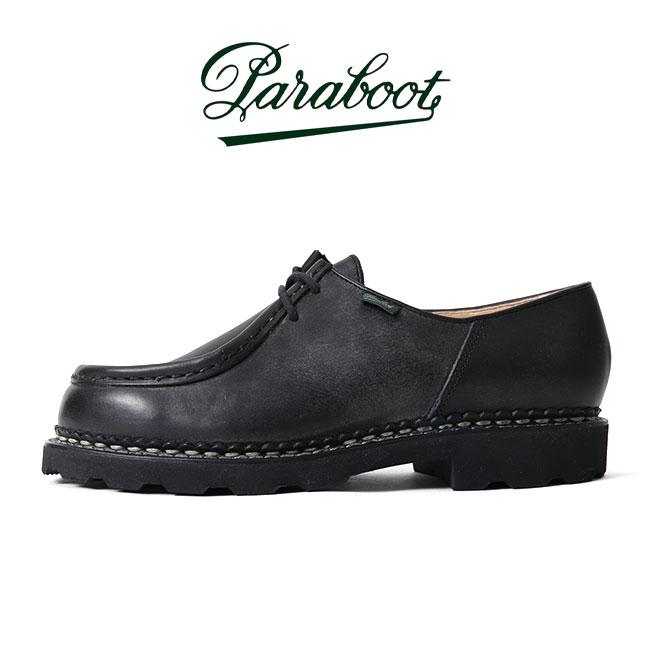 SALE] Paraboot パラブーツ MICHAEL ミカエル チロリアンシューズ