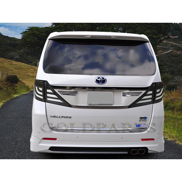 20系 アルファード ヴェルファイア ファイバーLEDテール 前期・後期