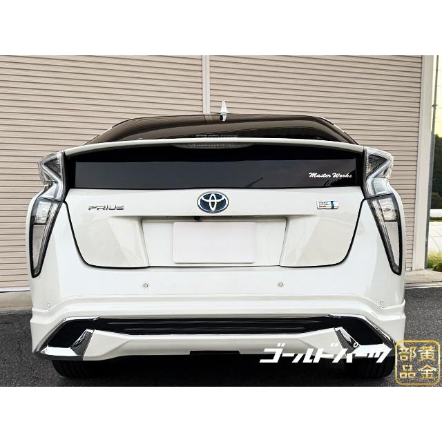 50プリウス 純正+αのデザイン ZVW50/51/55 50系プリウス 前期 純正