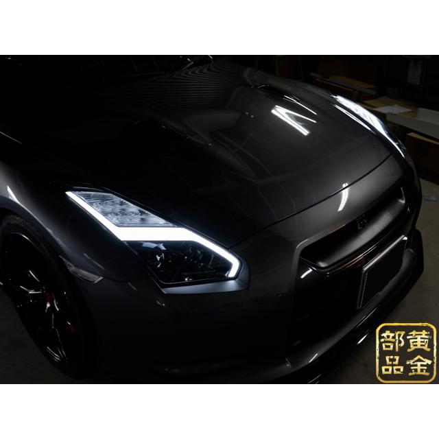 35GTR GT-R R35 前期/中期 純正後期スタイル LEDファイバーヘッド