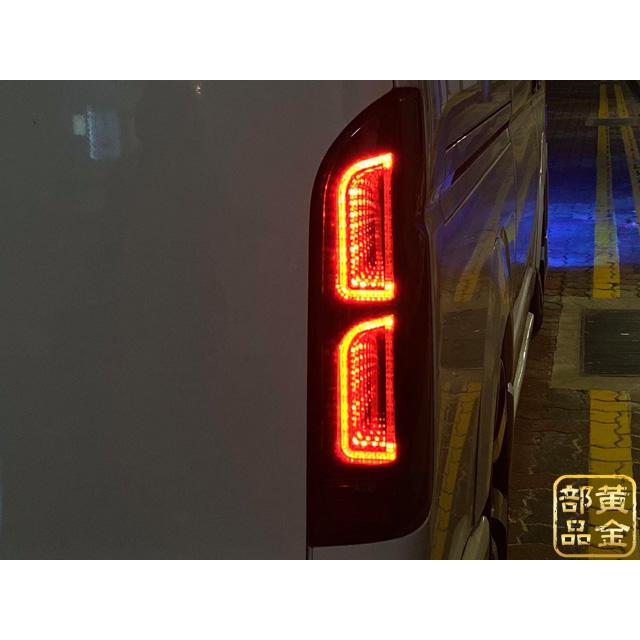 数量限定入荷 200系 ハイエース/レジアスエース 正規コプラス製 200系