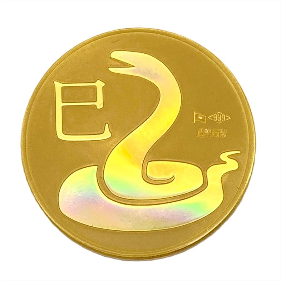 2025年 干支 巳年 メダル 純金 7.8g 1/4oz 金貨 ゴールド 令和7年 ヘビ