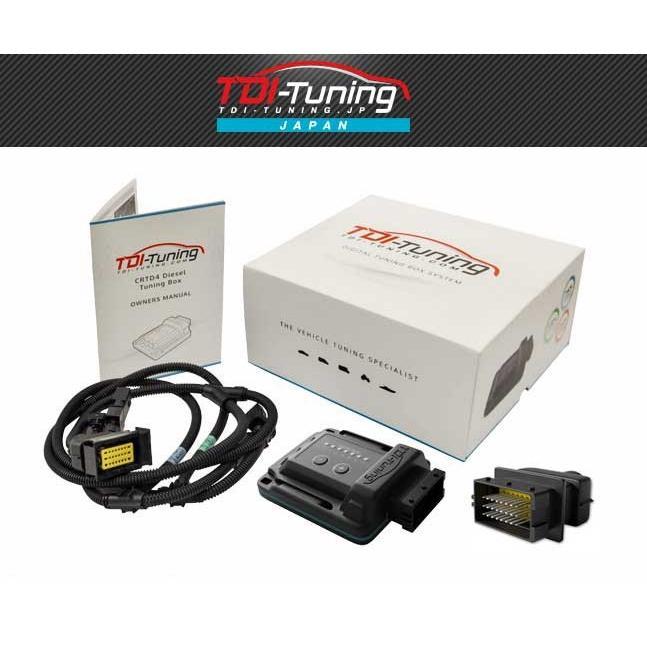 TDI チューニング 正規代理店 サブコン マツダ MAZDA DJデミオ AT