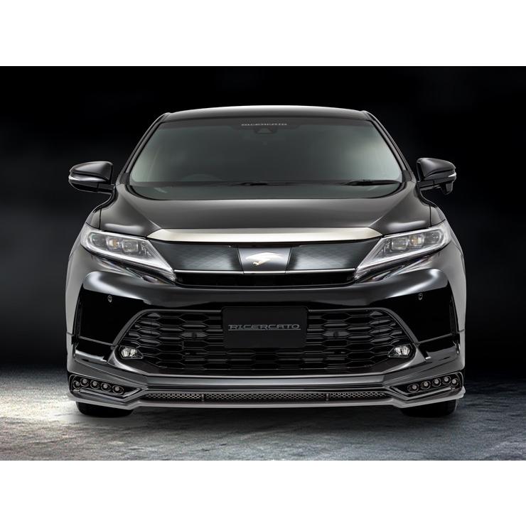 アドミレイション リチェルカート 60 ハリアー 後期 フロントハーフ