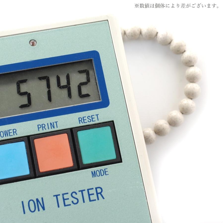 GOLD STONE 北投石 ブレスレット メンズ レディース 8mm 台湾産