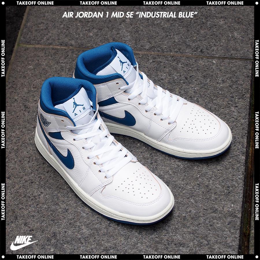 エア ジョーダン 1 【並行輸入品】ナイキ スニーカー メンズ エア