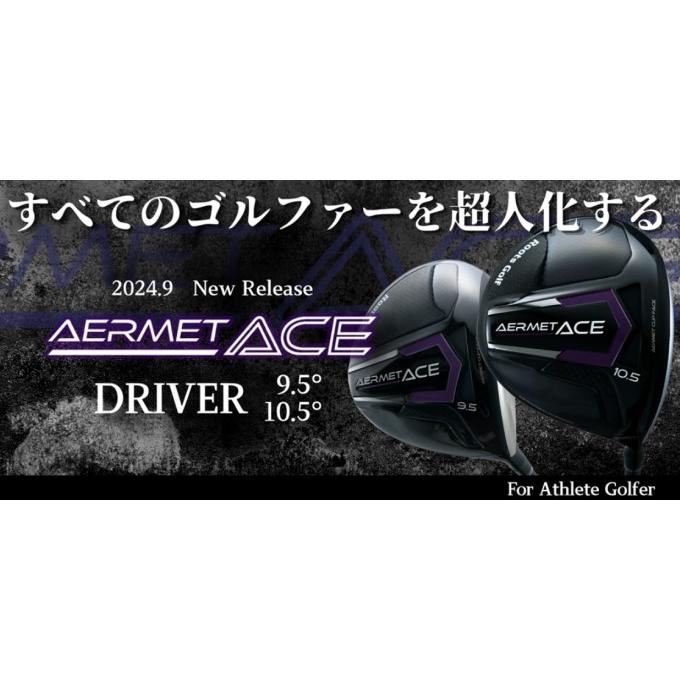 ルーツゴルフ ゴルフ クラブ メンズ アーメット エース ドライバー