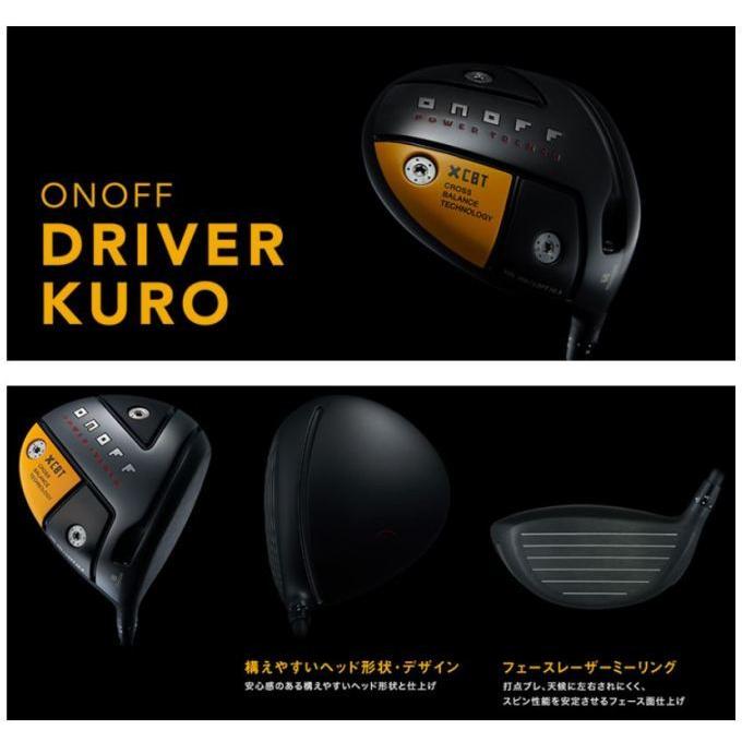 KURO（オノフ） オノフ ドライバー 黒 ONOFF DRIVER KURO グローブ
